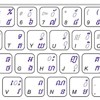 khmer unicode nida keyboard for mac